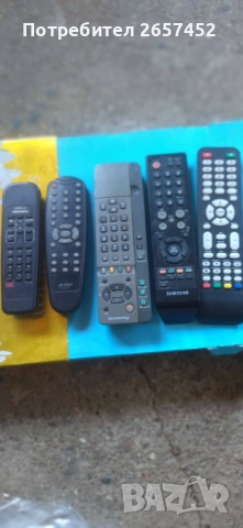 Дистанционни управления-5лв./всичките, снимка 4 - Дистанционни - 51557320