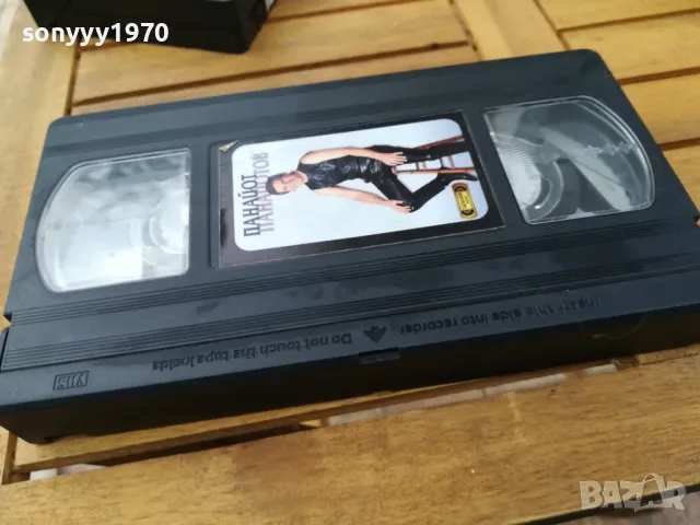 ПАНАЙОТ ПАНАЙОТОВ-ORIGINAL VHS VIDEO TAPE 0505251353 