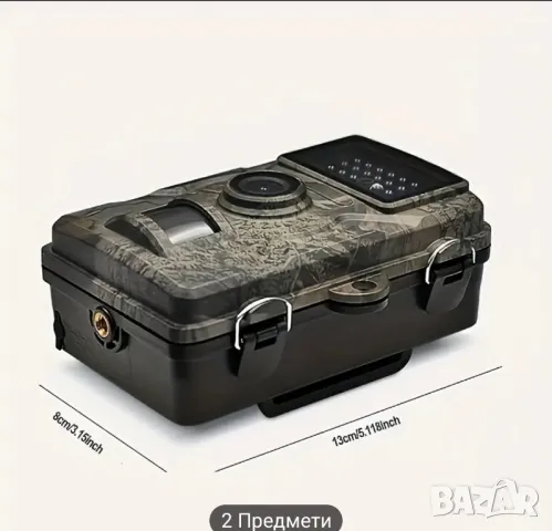 Камера нощно виждане запис водоустойчива , снимка 4 - Камери - 48722409