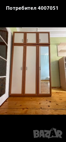 Трикрилен гардероб