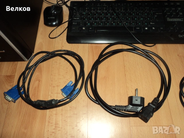 Компютър двуядрен, монитор, клавиатура, мишка, снимка 3 - За дома - 53444371