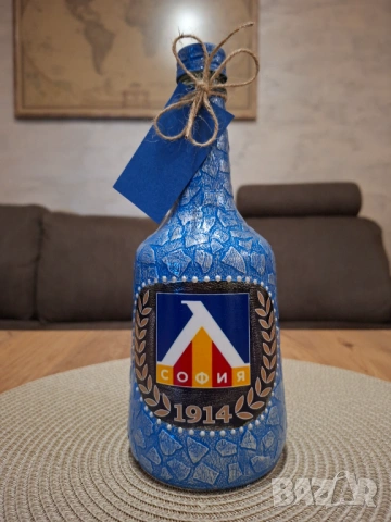 Подарък за фен на Левски София, снимка 2 - Футбол - 53194140
