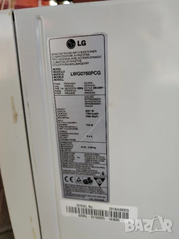 Климатик LG прозорачен, снимка 6 - Климатици - 51158882