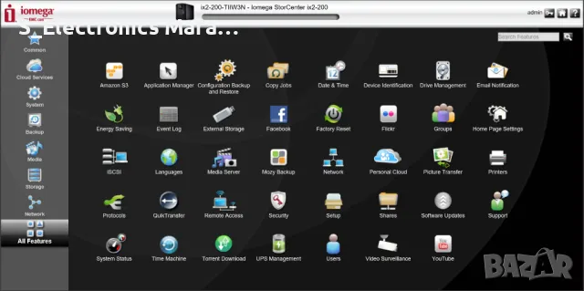 NAS Iomega StorCenter ix2 с 4TB хард-дискове, снимка 7 - Външни хард дискове - 47926973