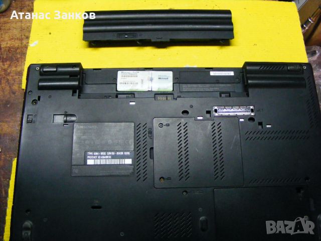 Работещ лаптоп за части Lenovo ThinkPad T510, снимка 9 - Части за лаптопи - 35658226