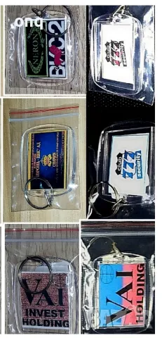 Ключодържатели {ВИС-2/Корона.Инс/СИК}, снимка 4 - Други - 37251214