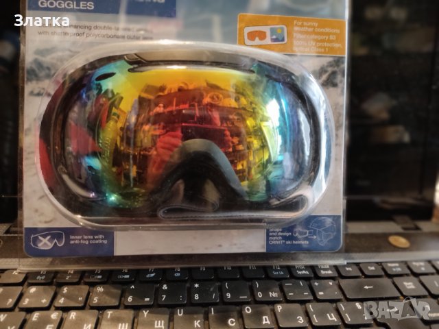 Каски (и модуларна-отваряща), ризница мотокрос АТВ ендуро мото екип, фланелка джърси Детска каска з, снимка 12 - Аксесоари и консумативи - 21118533