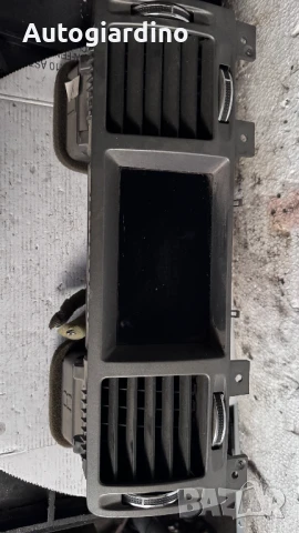 Климатичен блок / панел / табло зa Opel Vectra - 24461297 / 230635620