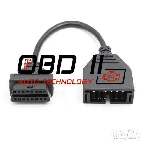 Кабел / Преходник / Адаптер за GM 12 Пина 12 Pin ГМ Delphi Autocom, снимка 3 - Аксесоари и консумативи - 53197164