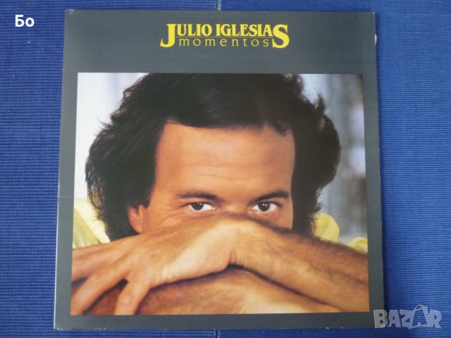 грамофонни плочи Julio Iglesias