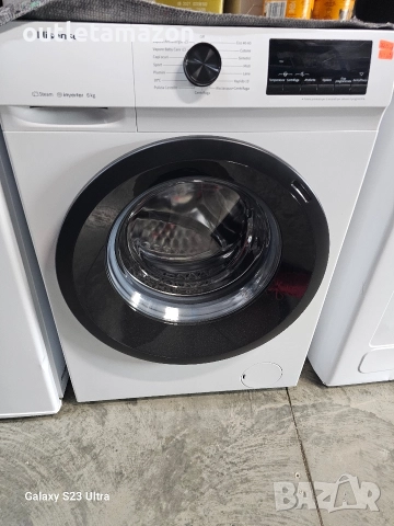 пералня Hisense slim