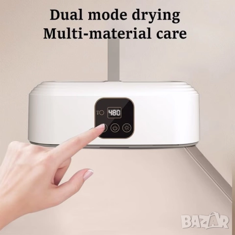 Нова Преносима Сушилня за Дрехи, Електрическа, Сгъваема, На най-добра цена!, снимка 4 - Сушилни - 52790926