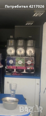 Скрежина марка Spin 