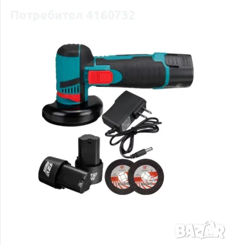 Електрически ъглошлайф с 2 батерии 12V и 2 диска, преносим, мощност 750W, снимка 2 - Циркуляри - 47488509