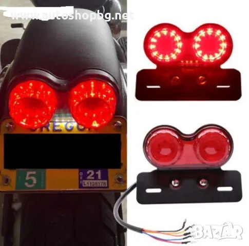 Мото лед стоп с мигачи за мотор,атв, снимка 2 - Аксесоари и консумативи - 49517981