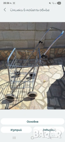 Количка Пазарска , снимка 2 - Други - 53250152