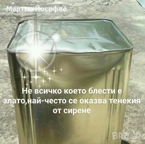 Радиолампи ecc83, снимка 5 - Ресийвъри, усилватели, смесителни пултове - 50846691