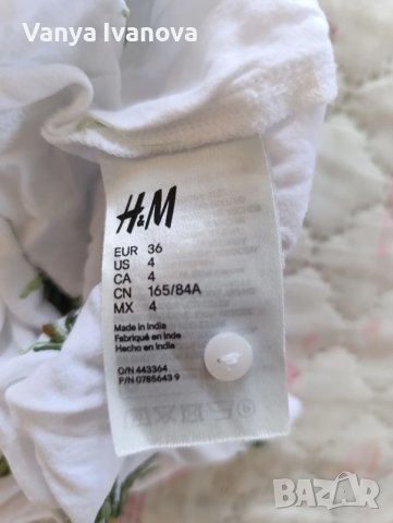 H&M бяла рокля с палми, снимка 10 - Рокли - 50753340