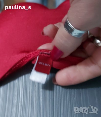 Бикини и боксерки / различни модели и размери , снимка 6 - Бельо - 44287424