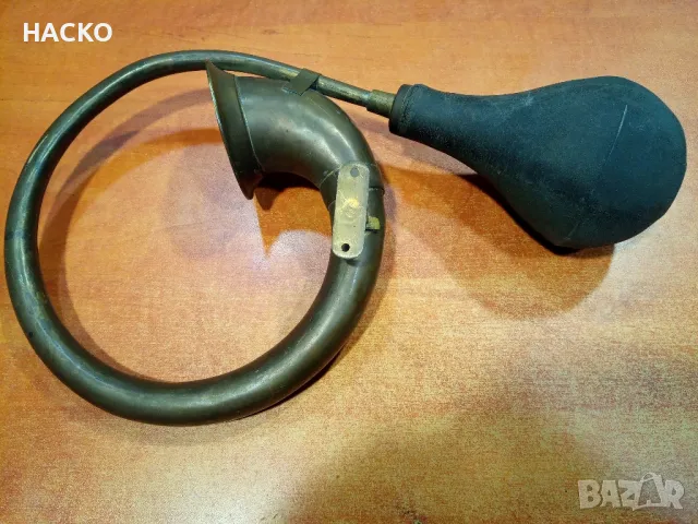 СТАРА ТРОМБА BCI от Месинг за Ретро Автомобил или Файтон 100% Автентична Внос от Англия, снимка 3 - Антикварни и старинни предмети - 47980499