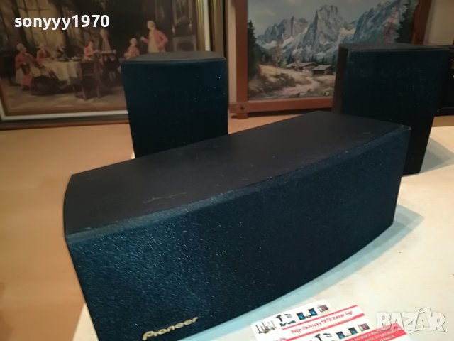 pioneer x3бр колони-център и 2 съраунда 1305231822L, снимка 2 - Тонколони - 40690566