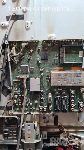 KDL-40D3500 СЪС СЧУПЕНА МАТРИЦА, снимка 8 - Части и Платки - 39113350