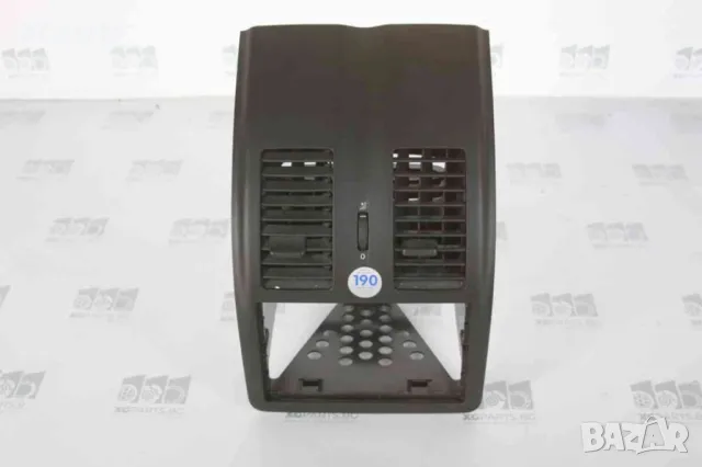 Конзола арматурно табло за Volkswagen Lupo (1998-2005)