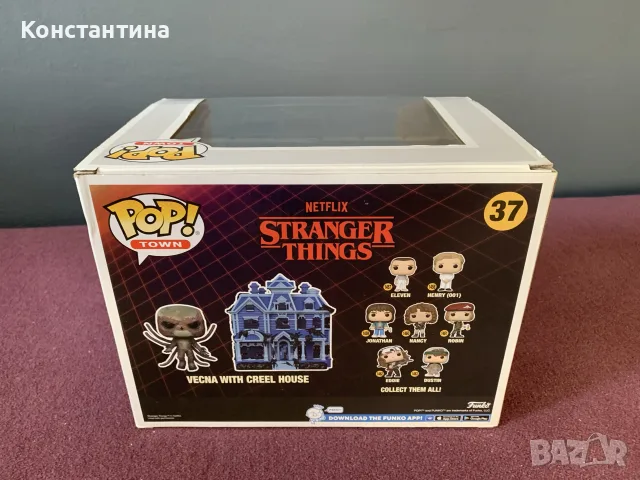 Stranger things Funko Pop Vecna with creel house , снимка 3 - Фигурки - 55987289