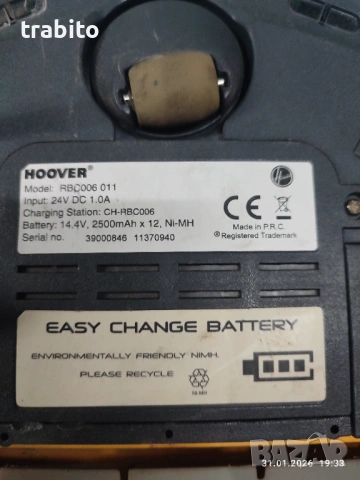 Прахосмукачка робот, снимка 5 - Прахосмукачки - 53297070