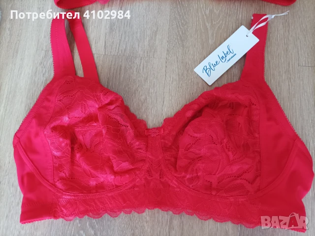 Големи размери-85D,90D 90F,G 105G/110G сутиени, снимка 8 - Бельо - 50473409