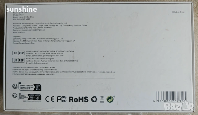 Dash Cam 4+1КADAS 2.4“ IPS WiFi 64GB Voice Parking Night WDR GPS 170°, снимка 14 - Аксесоари и консумативи - 53623803