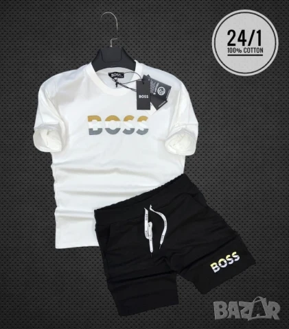 мъжки екипи Nike emporio armani bottega veneta Adidas , снимка 5 - Спортни дрехи, екипи - 51141256