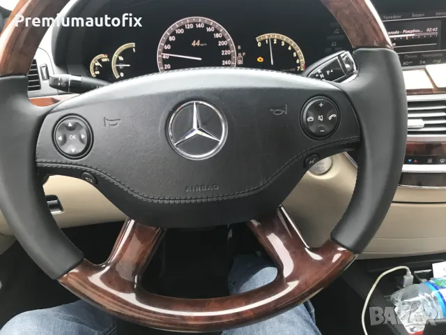 Ремонт на чупещ (ел. регулируем) волан Mercedes W221 S-class, снимка 3 - Други услуги - 48604974