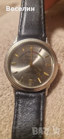 Часовник Charles Delon 201688