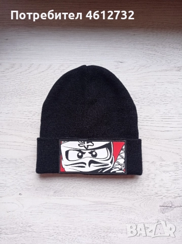 Детска шапка Lego Ninjago H&M