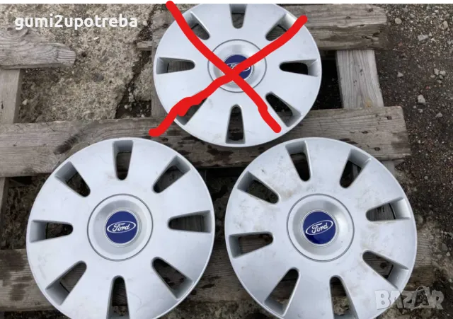 16 цола Тасове Ford C Max Форд Ц Макс 2 броя
