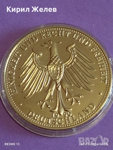 Медал посветен на падането на Берлинската стена за КОЛЕКЦИЯ 53559, снимка 7 - Антикварни и старинни предмети - 53283156