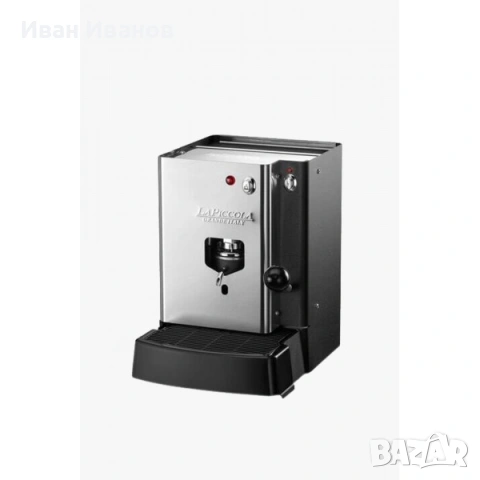 Кафемашина La Piccola Sara classic