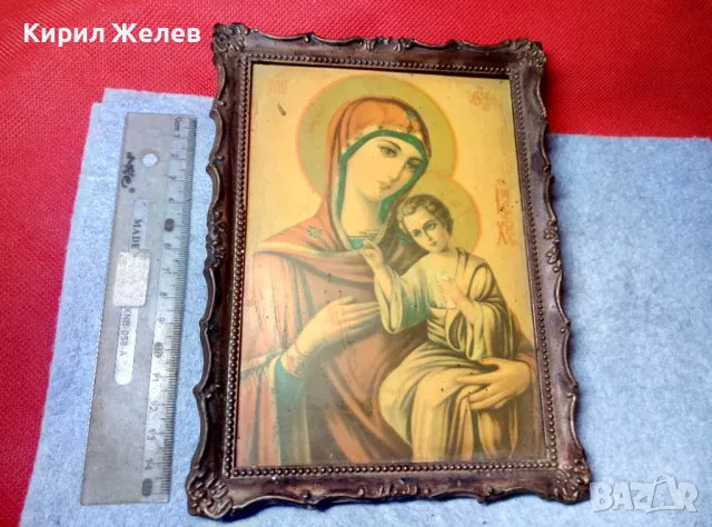 СТАРА ПРАВОСЛАВНА ИКОНА ПРЕСВЕТА БОГОРОДИЦА с МЛАДЕНЕЦА с КРАСИВА БАКЕЛИТЕНА РАМКА 47632