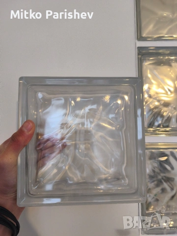 Стъклени тухли 