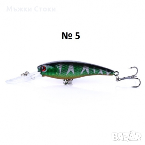 Воблер / Воблери модели от №1 до №10, изкуствена примамка, фалшива стръв, снимка 6 - Такъми - 36044716
