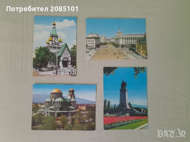 Ретро картички София, снимка 1 - Колекции - 41204267