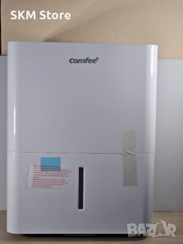 Comfee by Midea MDDN-10DEN7 – ефективен обезвлажнител