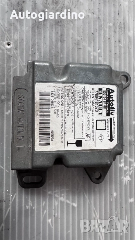 Airbag модул / сензор / датчик зa Renault Laguna - 7700418152D /  550548400, снимка 2 - Части - 51526183