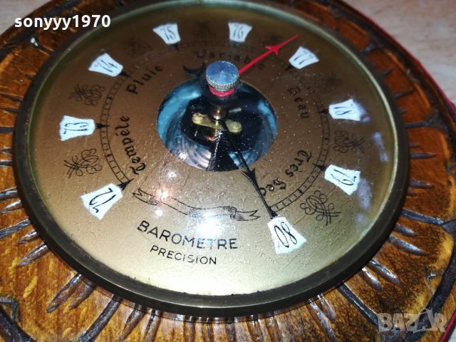 BAROMETRE PRECISION-FRANCE 1611211841, снимка 9 - Антикварни и старинни предмети - 34828021