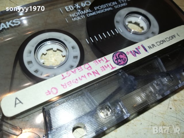 iron maiden-аудиокасета 1709211026 , снимка 12 - Аудио касети - 34160645