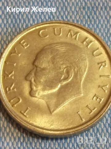 Четири монети от цял свят ИСПАНИЯ, ИТАЛИЯ, УКРАЙНА, ТУРЦИЯ за КОЛЕКЦИЯ 22749, снимка 9 - Нумизматика и бонистика - 48554876