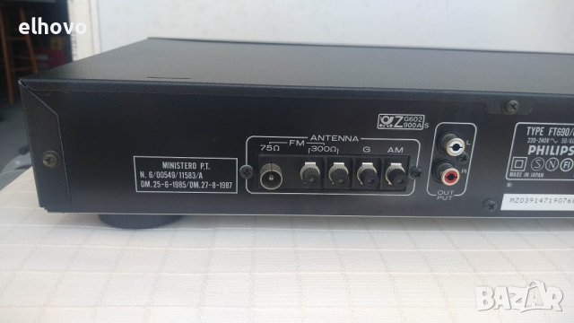 Стерео тунер Philips FT 690#1, снимка 3 - Ресийвъри, усилватели, смесителни пултове - 41306270
