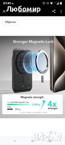 ESR за MagSafe портфейл с функция „Намери ме“, държач за 5 карти, RFID-блокиране, силен магнитен

, снимка 6 - Apple iPhone - 50752424