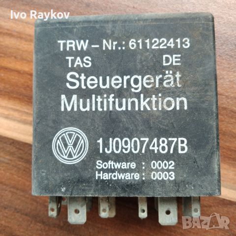 Реле ta за Audi, VW ,Seat, снимка 3 - Части - 44659507